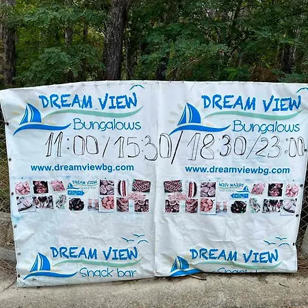 Double Petra B2-5 * ביאלה